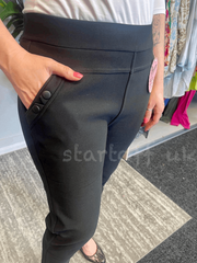 Flo Fleece Lined Leggings - Startoff UK Boutique
