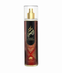 Al Fares Malikat Al Sohraa Body Mist 250ML