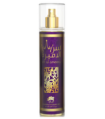 Al Fares Ser Al Ameera Body Mist 250ML